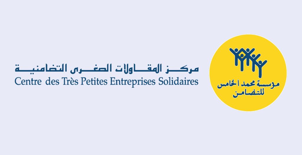 Prestart Agency Partenaire